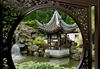 Chinesischer Garten der Ruhr-Universit�t in Bochum