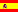 Informationen in spanischer Sprache