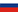 Informationen in russischer Sprache