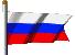 Russische Fahne Russische Fahne