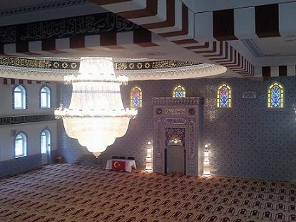 Yunus Emre Moschee, Hamm Yunus Emre Moschee, Hamm