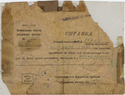 Entlassungsbescheinigung aus russischer Kriegsgefangenschaft, 1946. Aus der Kriegsgefangenschaft entlassene ehemalige Soldaten erhielten eine Bescheinigung, damit sie sich auf der Heimatreise ausweisen konnten.