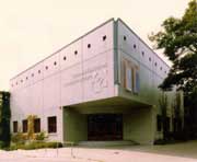 Das Oberschlesische Landesmuseum.