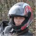 Helm thumb