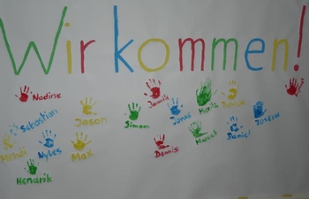 wir kommen