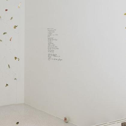 RADAR: Sophie Rebentisch. Ciao Eden I