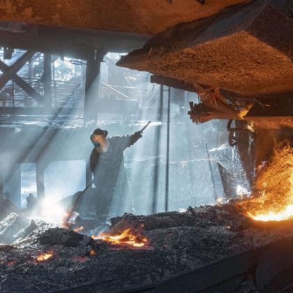 Beauty of Steel