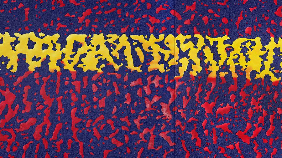 Strich (auf Blau) von Gerhard Richter. Eine blaue Fläche mit rot und gelben Elementen als Strich