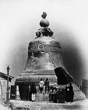 Abgestürzt: Die größte Glocke der Welt (200 t, 6 m hoch, 18 m Umfang), gegossen 1735 (Kreml, Moskau)