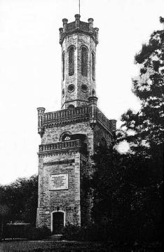 Turmdenkmal des Freiherrn vom Stein (erbaut 1869) auf dem Kaisberg