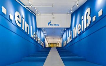 Spielertunnel der Veltins-Arena Gelsenkirchen - 2001 fertiggestellte Multifunktionshalle und Stadion des Fußballvereins FC Schalke 04 (bis 2005 genannt "Arena Auf Schalke")