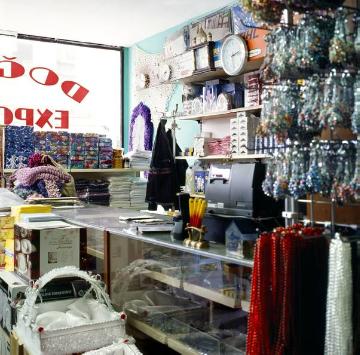 Einzelhandel in Gelsenkirchen: "Dogan" - Geschäft für türkische Haushaltswaren und Geschenkartikel (Ortsteil Ückendorf, Bochumer Straße 92)