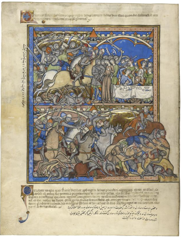 Morgan Picture Bible, 13. Jh. Kampf Davids gegen die Amalekiter/Das letzte Gefecht des Saul gegen die Philister (MS. M.638 fol. 34v)