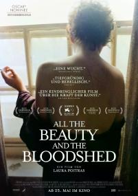 Nan Godin in &quot;All the Beauty and the Bloodshed&quot;&lt;br&gt;© Laura Poitras&lt;br&gt;HBO Documentary Films 