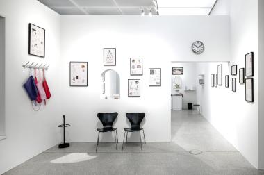 Das Kunstwerk des Monats Januar ist Michael Smiths "Not Quite Under_Ground" (2017).<br>Foto: LWL / Hanna Neander