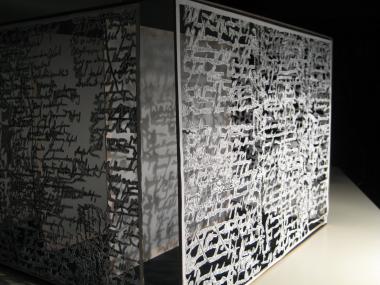Die Ausstellung ¿Zimmer frei...¿ zeigt, wie man Literatur auch ohne Vitrine ausstellen kann. <br>Foto: LWL<br />