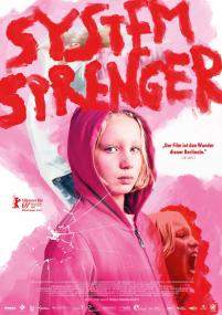 Der Kinofilm "Systemsprenger" - frisch nominiert als deutscher Beitrag für die OSCARS -  zeigt am Beispiel der neunjährigen Benni, was das Mädchen umtreibt und was das für Angehörige und Mitarbeiter der Jugendhilfe bedeutet."<br>© Yunus Roy Imer /Port au Prince Pictures