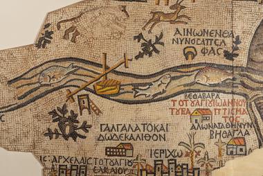 Auf der Mosaikkarte von Madaba aus dem 6. Jahrhundert ist unter den Nutzpflanzen auch die Balsampflanze abgebildet.<br> Foto: Archäologisches Institut der Universität Göttingen/ Stephen Eckardt