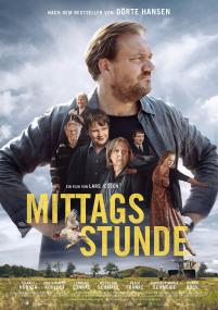 Filmplakat "Mittagsstunde".<br>Foto: Majestic Filmverleih GmbH