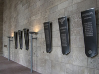 Sog. 'Langemarck-Halle' im Berliner Olympiastadion, 2006 / Quelle: Wikimedia Commons, GNU Free Documentation License