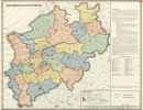 Verwaltungsatlas des Landes Nordrhein-Westfalen, [Karte 5]: Gewerbeaufsichtsämter, [1951]