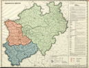 Verwaltungsatlas des Landes Nordrhein-Westfalen, [Karte 11]: Ordentliche Gerichte, [1952]