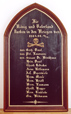 Gedenktafel für die Gefallenen der "Einigungskriege" 1864, 1866, 1870/1871 aus Harsewinkel in der Turmhalle der St.-Lucia-Kirche zu Harsewinkel / Harsewinkel, Stadtarchiv