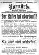 Titelblatt der 2. Extraausgabe des Vorwärts vom 09.11.1918 mit der Schlagzeile: "Der Kaiser hat abgedankt", 1918-11-09